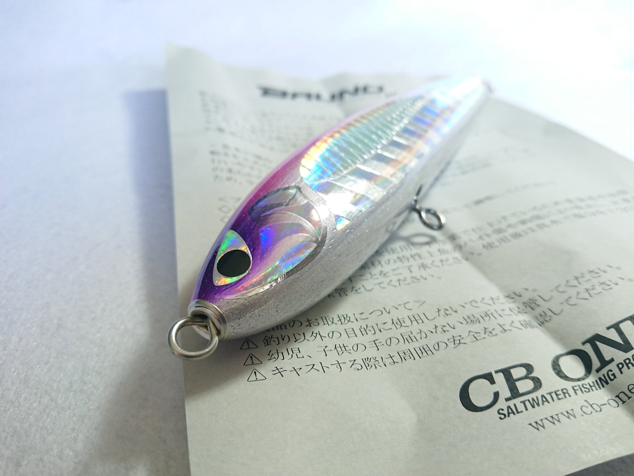 CB ONE Bruno 180 Topwater Stickbait Hologram Pink