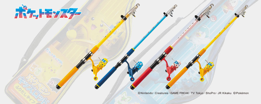 Valleyhill Pokémon 180 Blue Quaxly Kids Fishing Rod Combo