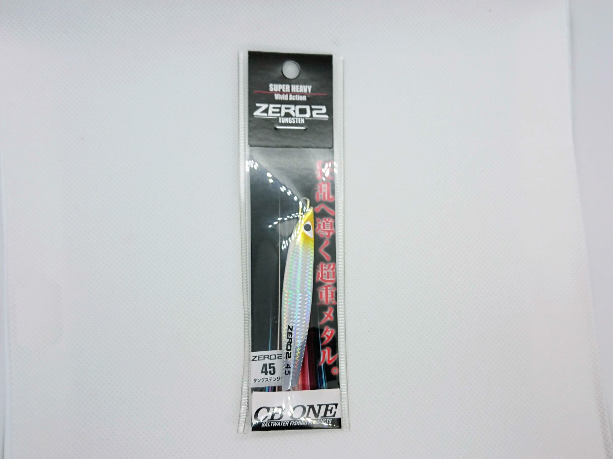 CB ONE Zero 2 Tungsten Metal Jig