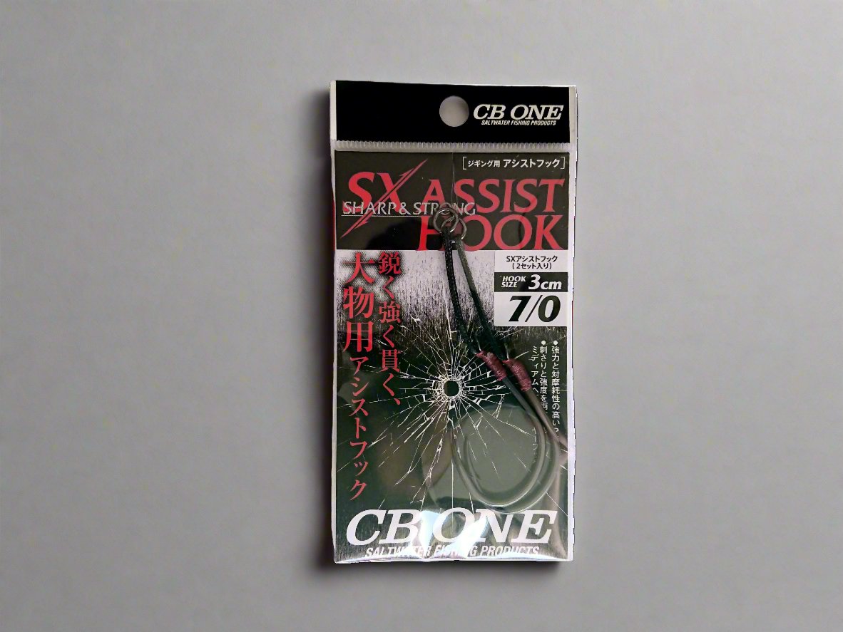 CB ONE SX Jigging Hook Assist Hook