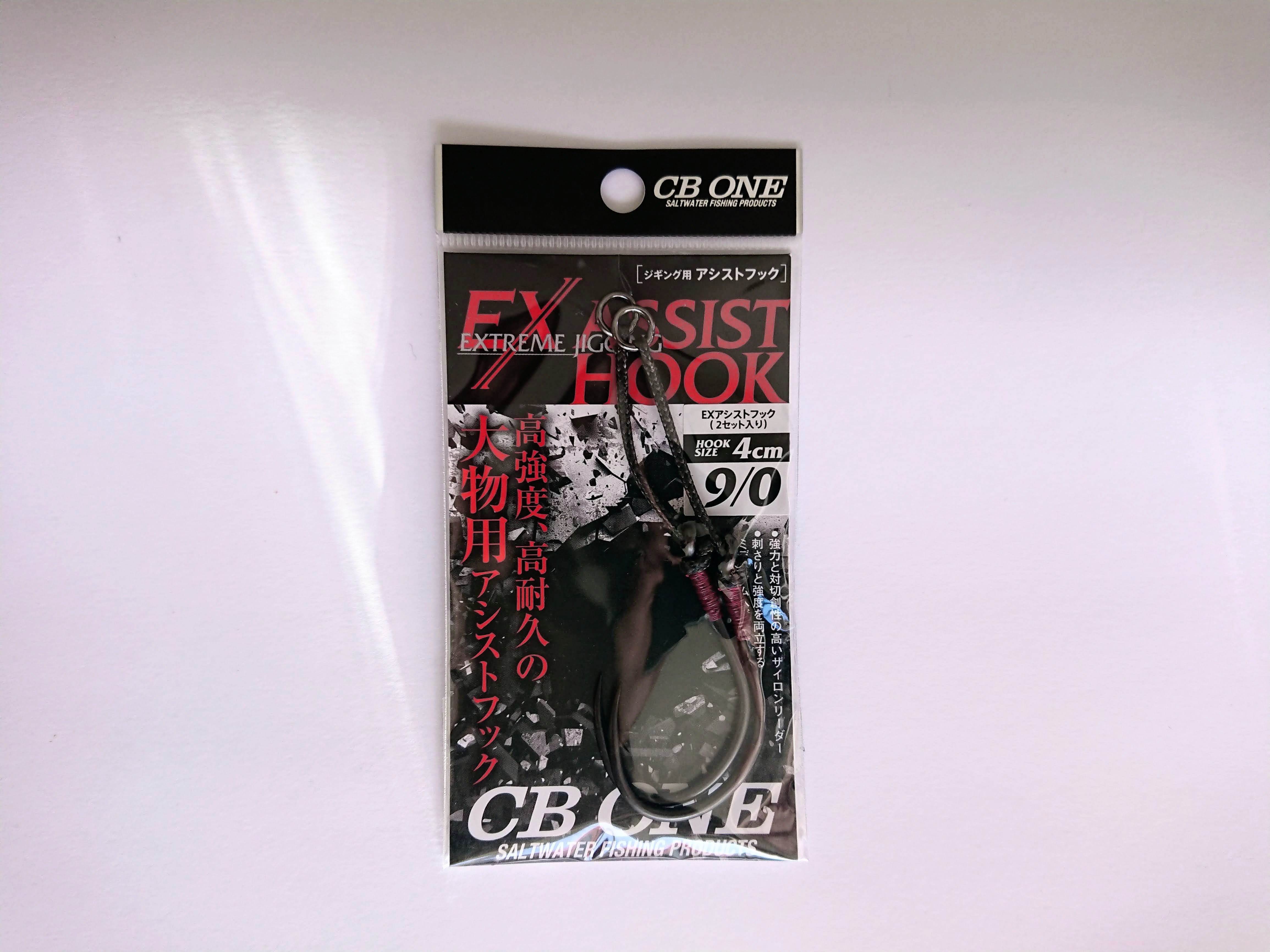 CB ONE EX Jigging Hook Assist Hook