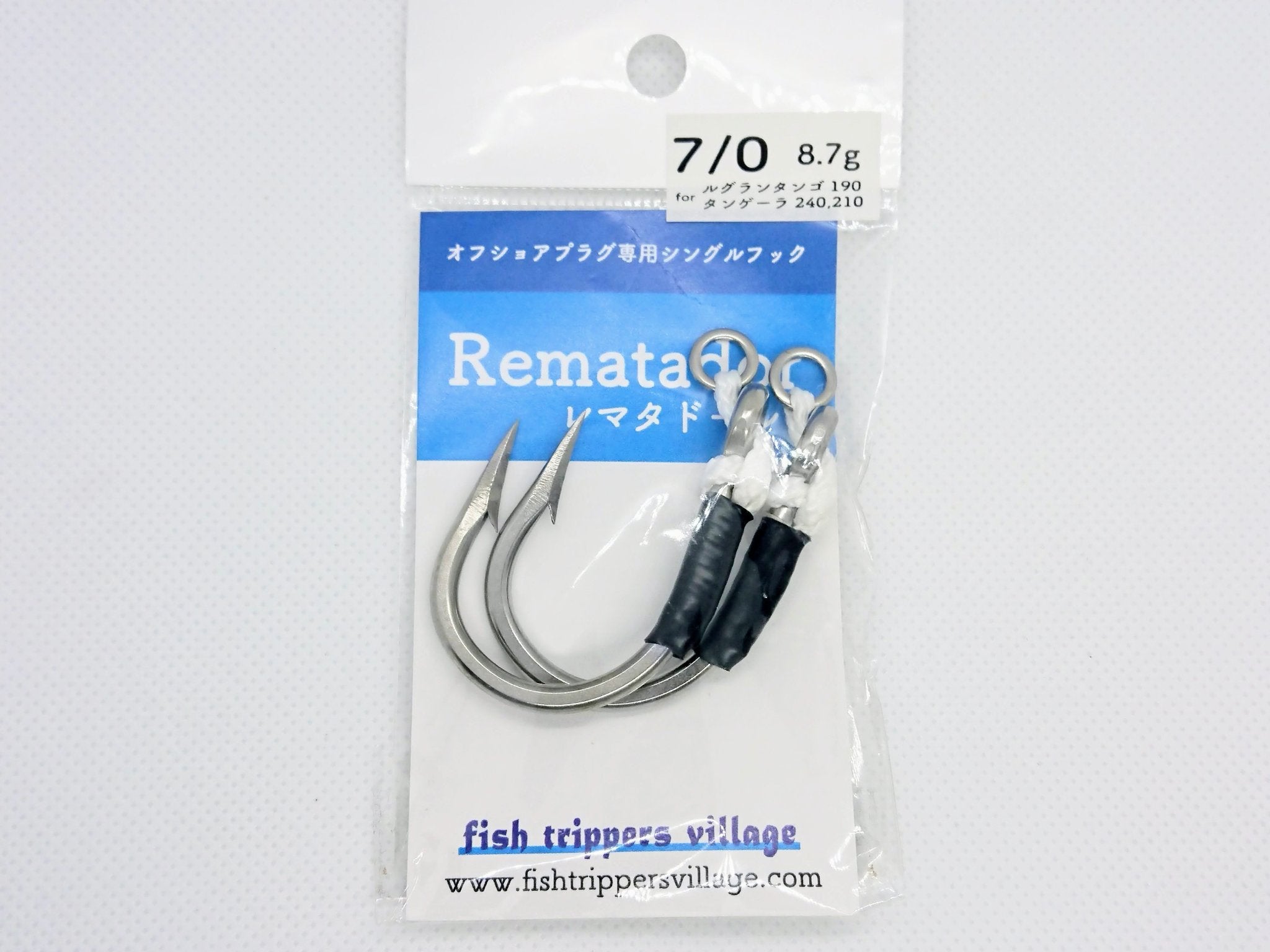 Fish Trippers Village Rematador Assist Hook