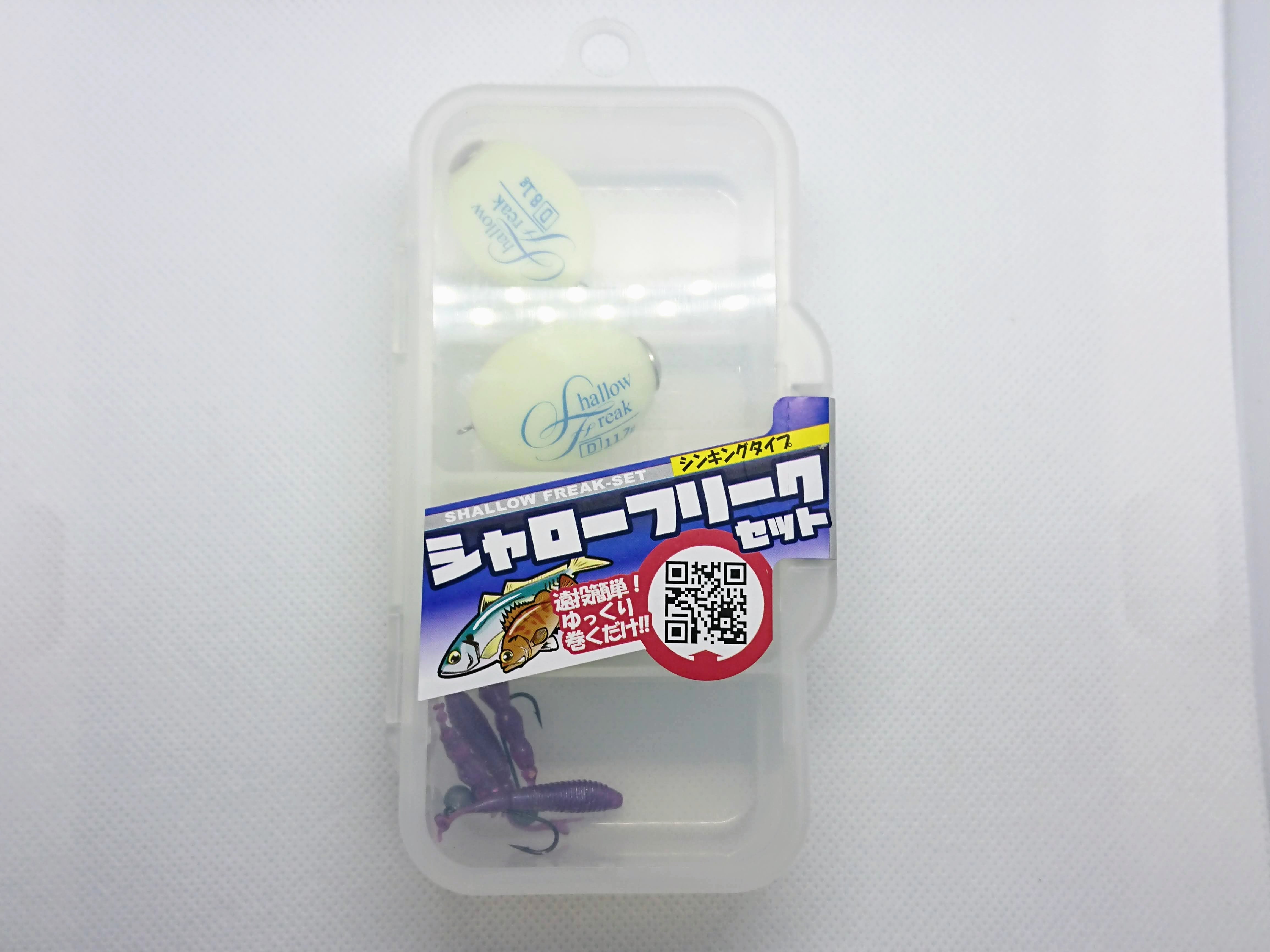 🔰Float & Softbait Pack | Arukazik Japan - Shallow Freak Set