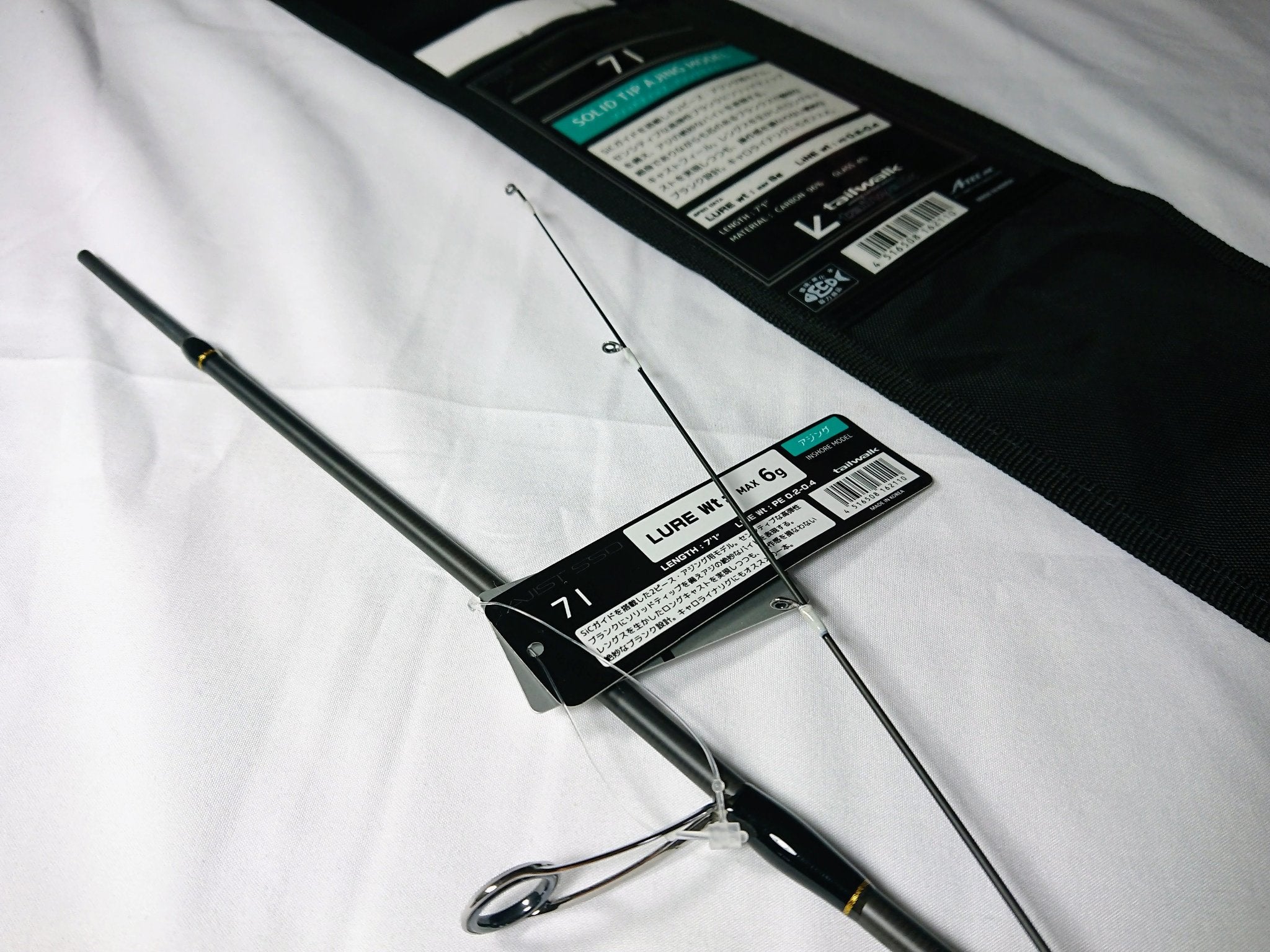 Tailwalk SSD SLJ S6500 FSL Super Light Jigging Rod