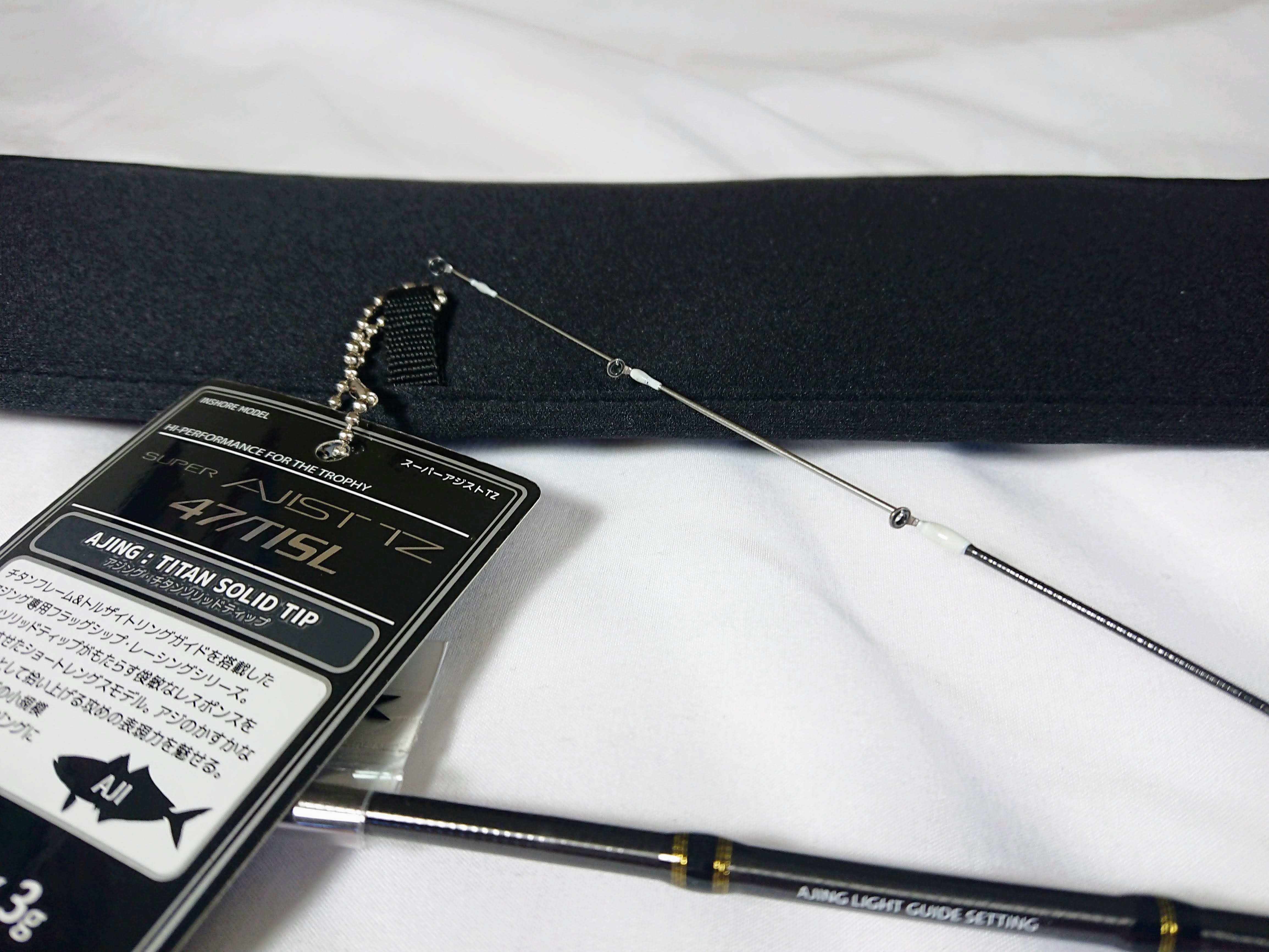 Tailwalk SUPER AJIST TZ 47/TISL Ajing Rod