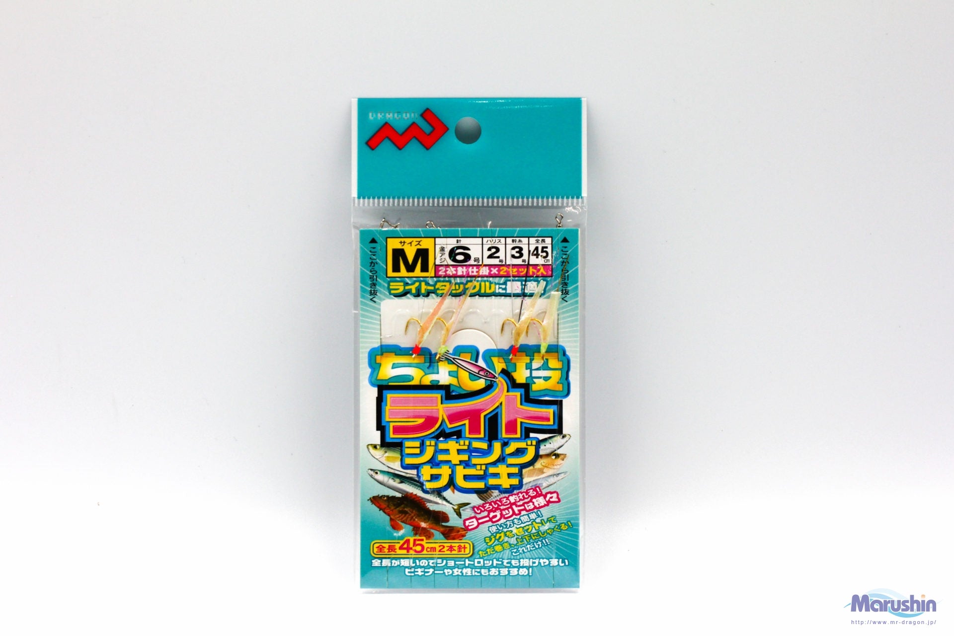 Marushin SHORT LIGHT JIGGING SABIKI Rig