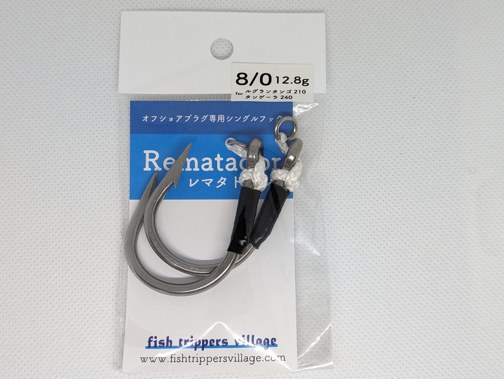 Fish Trippers Village Rematador Assist Hook