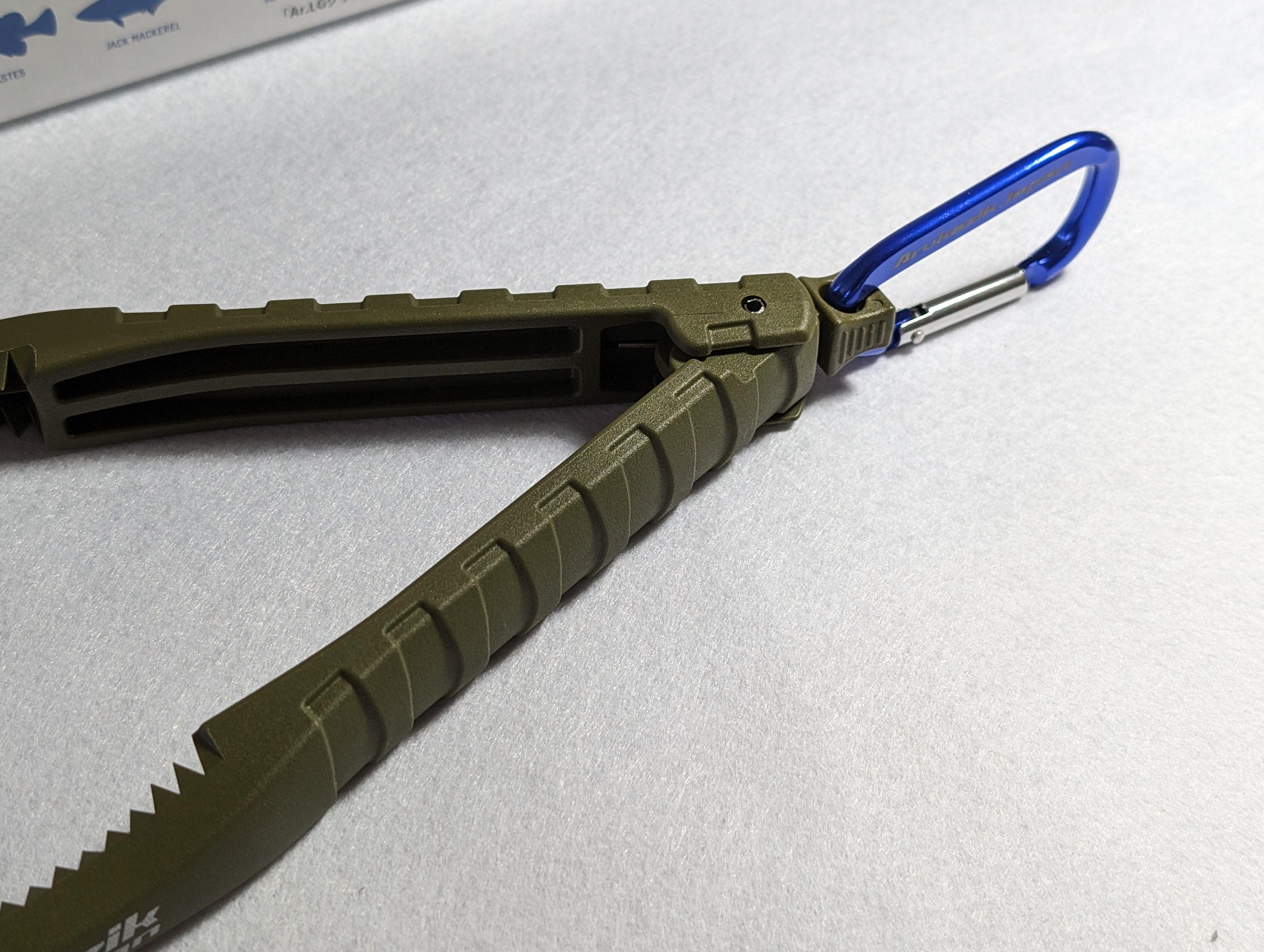 Arukazik Japan LG Aji Grip