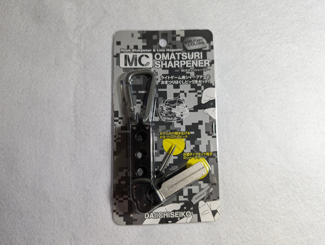 Daiichiseiko MC Omatsuri Sharpener Hook  & Line Tool