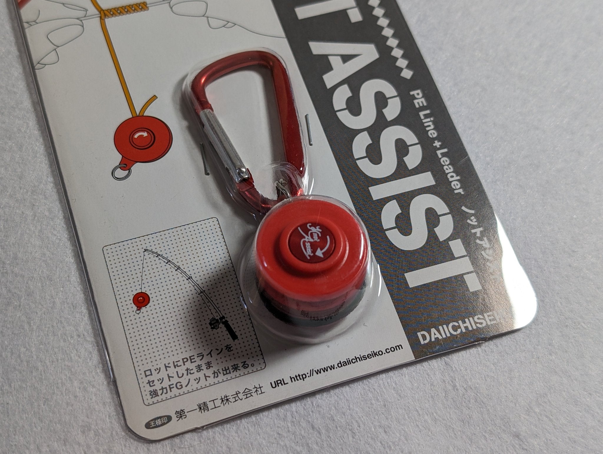 Daiichiseiko Knot Assist