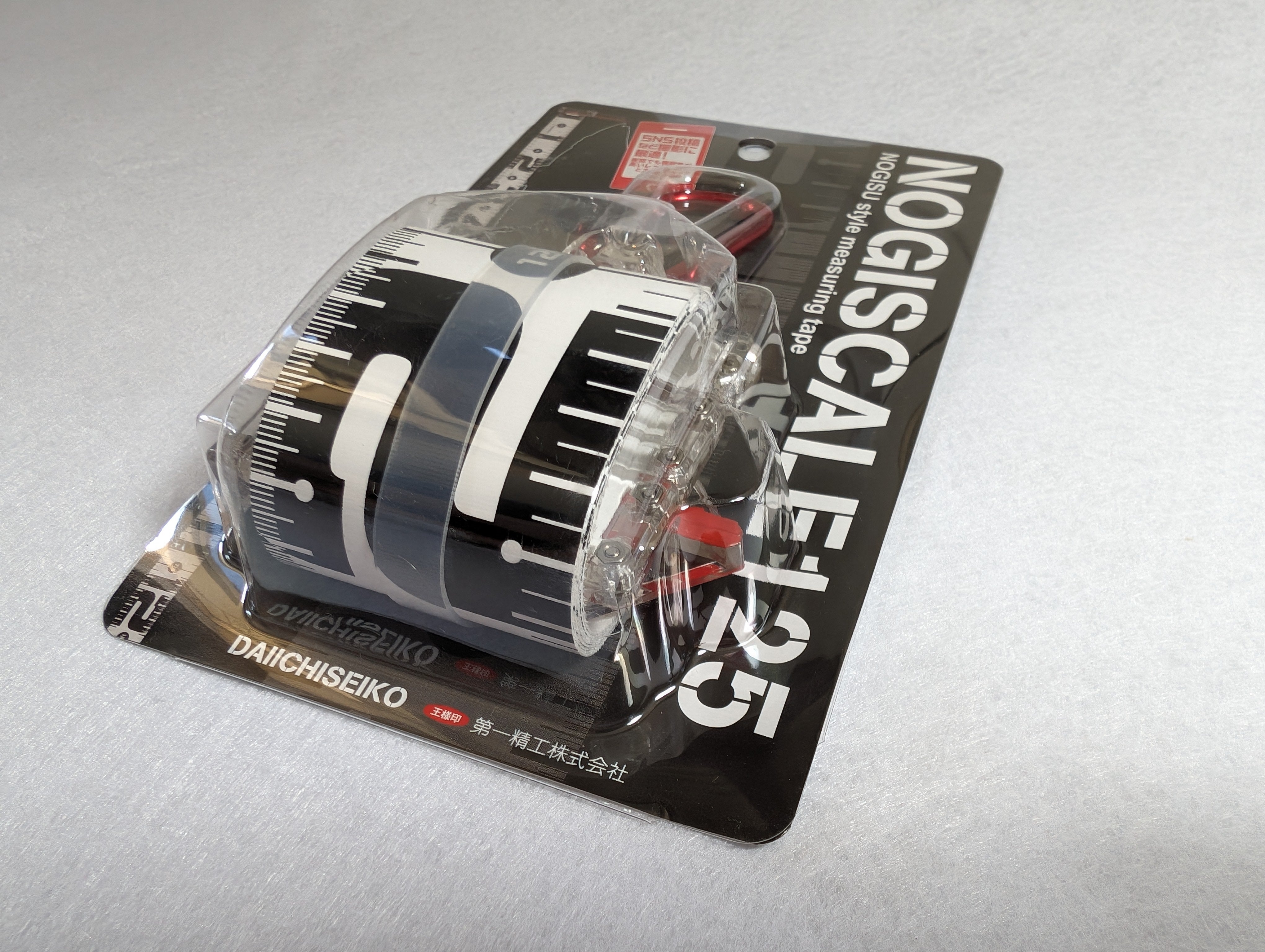 Daiichiseiko Nogiscale 125 Fish Measure