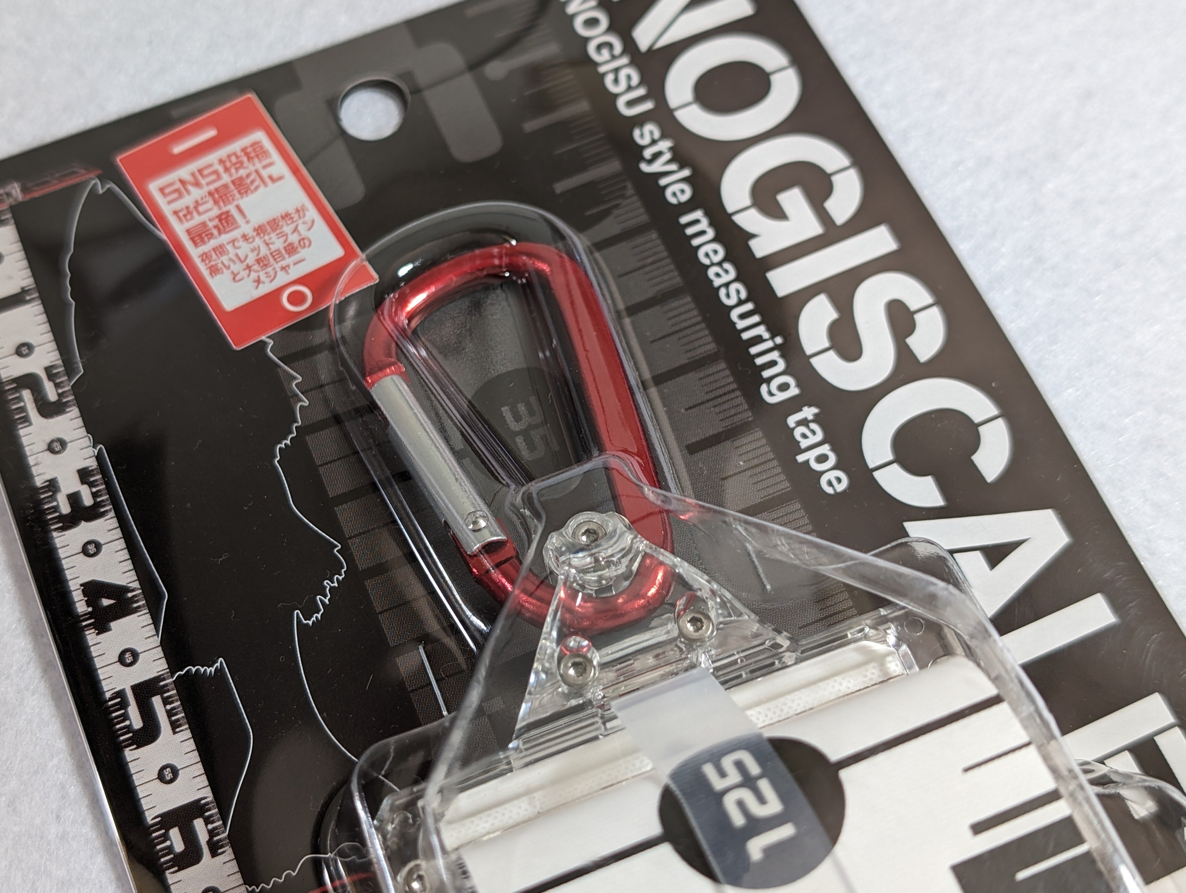 Daiichiseiko Nogiscale 125 Fish Measure