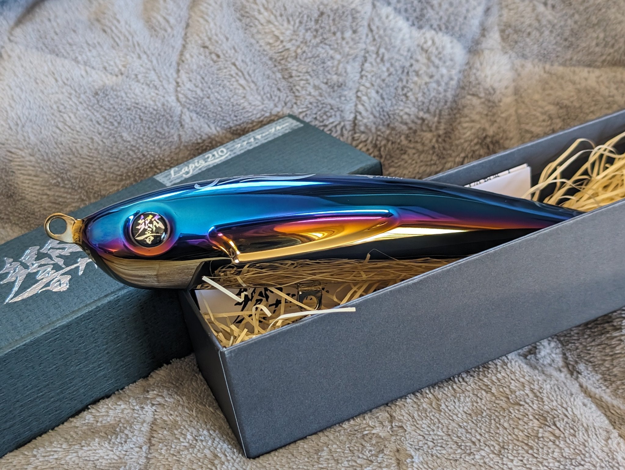 Hibiki Lapis 210 Titanium Topwater Stickbait