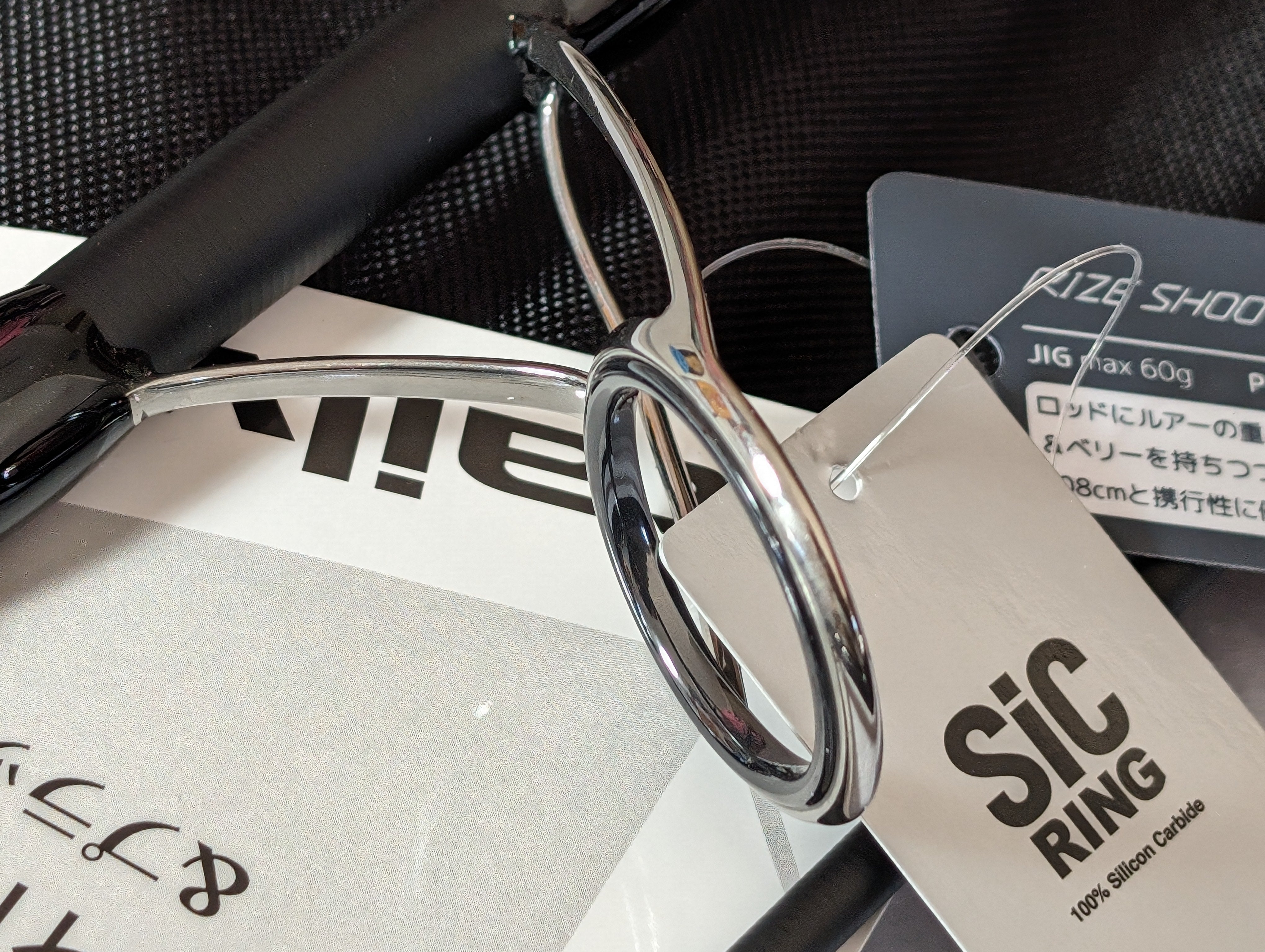 Tailwalk RIZE SHOOTER SSD S100M-P3 Shore Jigging Rod