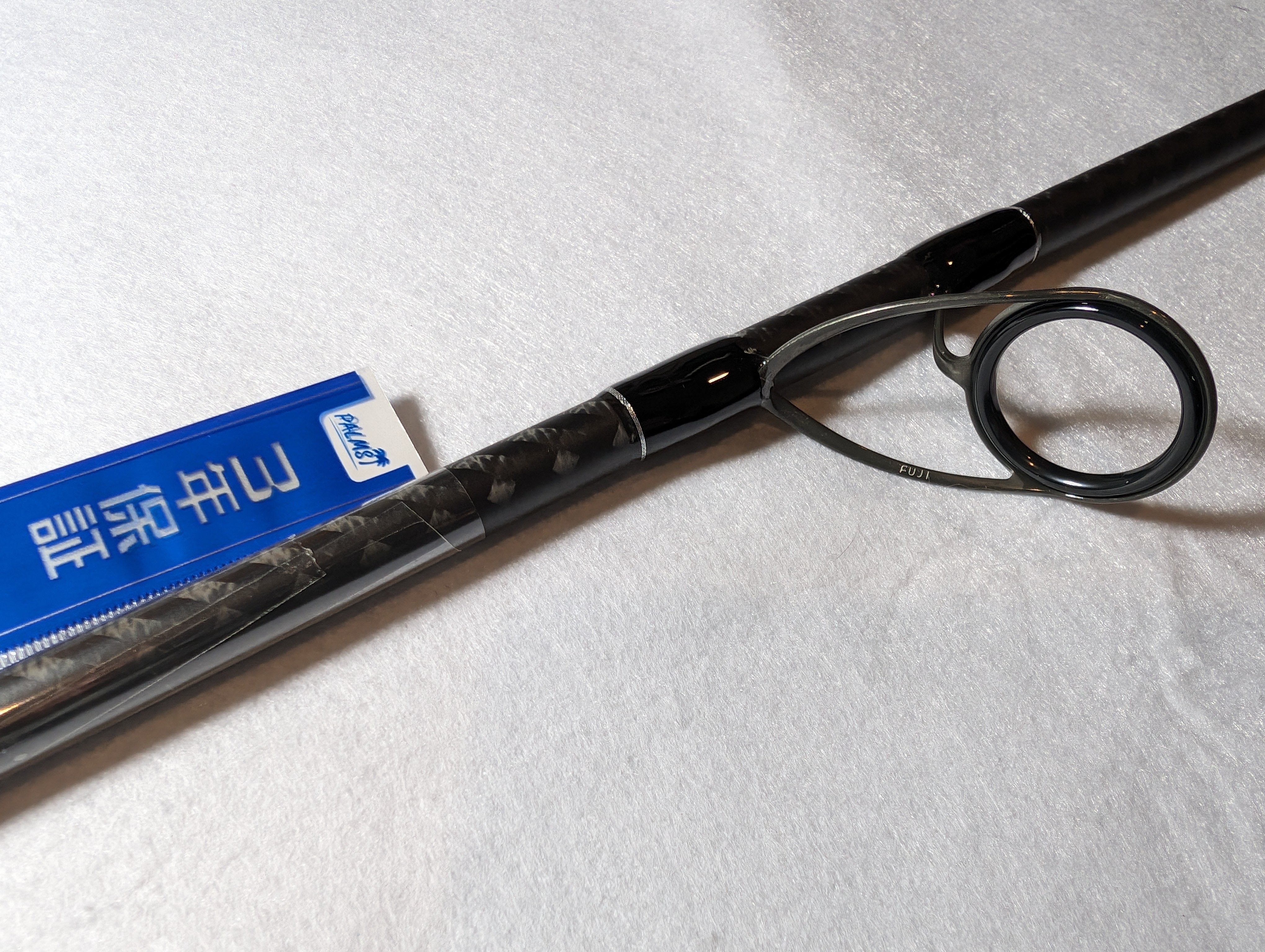 Palms Shore Gun EVOLV SFTGS-103MH Shore Jigging Rod