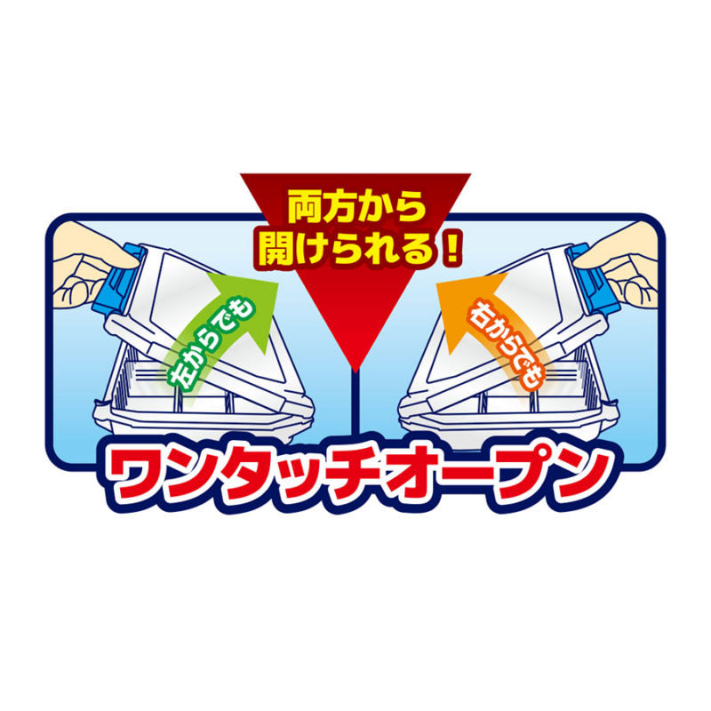 Ringstar DREAM MASTER L R DMW 1510 Tackle Box