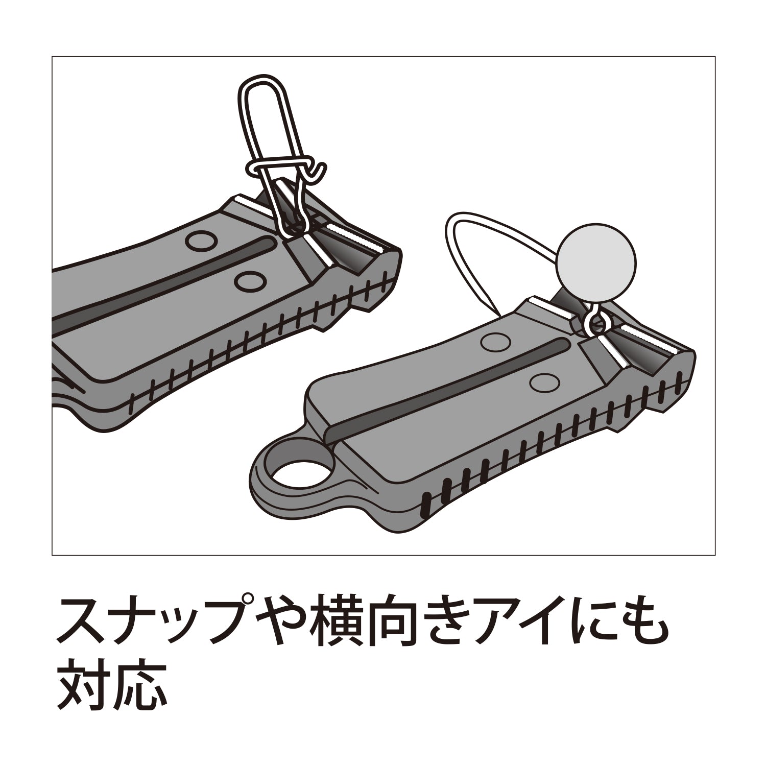 Daiichiseiko Eye Thoshi X Fishing Hook Threader