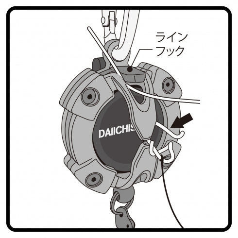 Daiichiseiko MC SNAP CATCHER