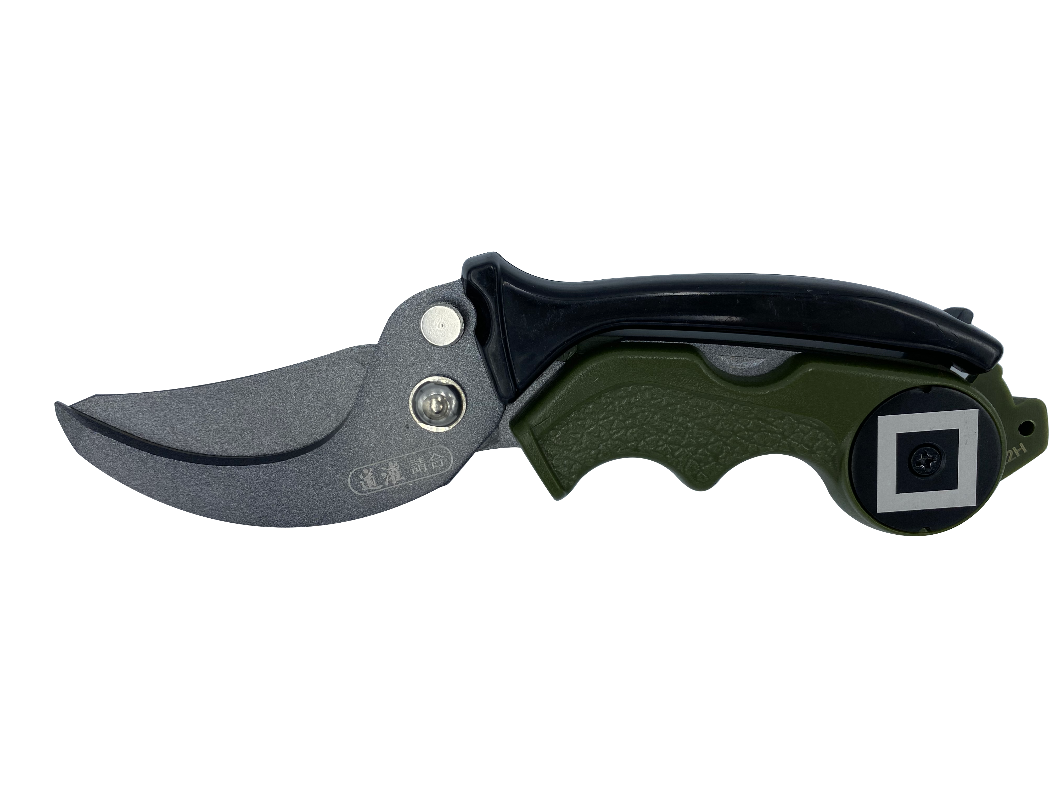 Hapyson Multi-functional Fish Scissors