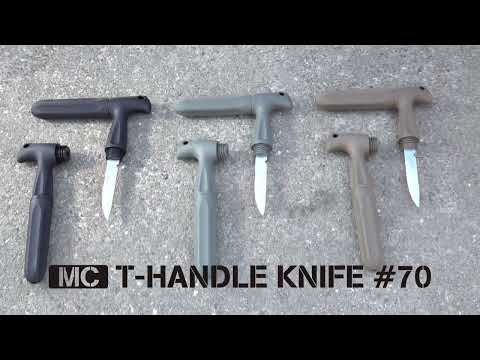 Daiichiseiko MC T HANDLE KNIFE #70 Iki Jime Fish Knife