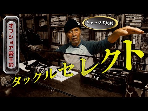 Seaguar ACE 60m Fluorocarbon Leader