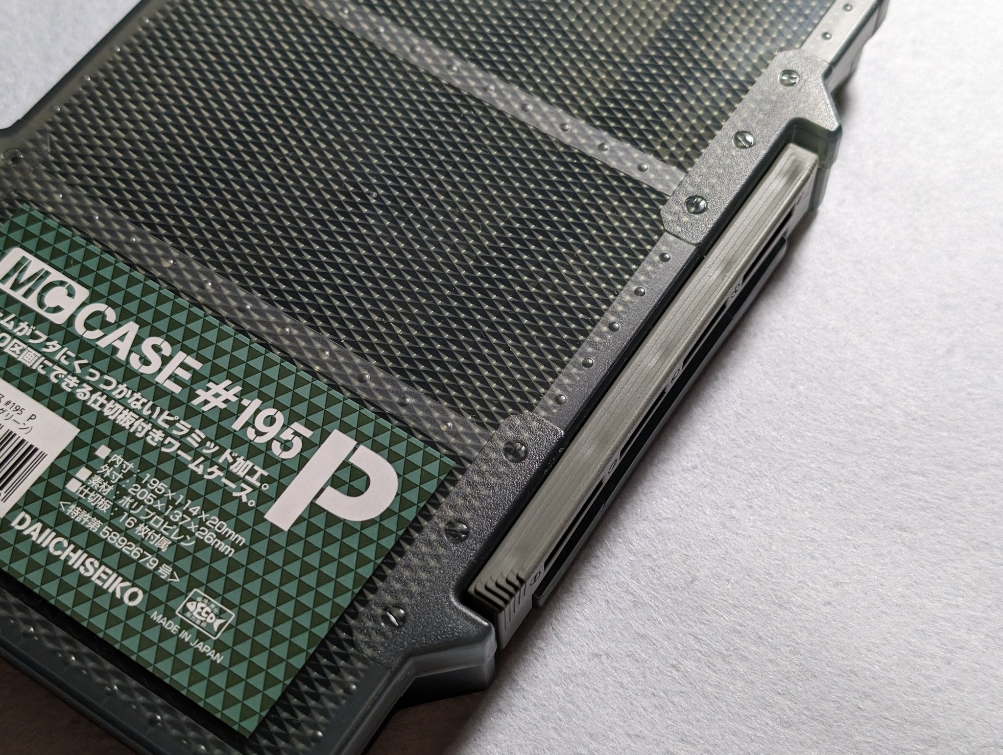 Daiichiseiko MC Case #195 P Fishing Tackle Box