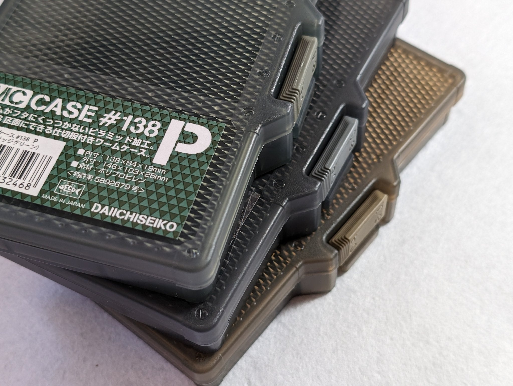 Daiichiseiko MC Case # 138 P Tackle Box