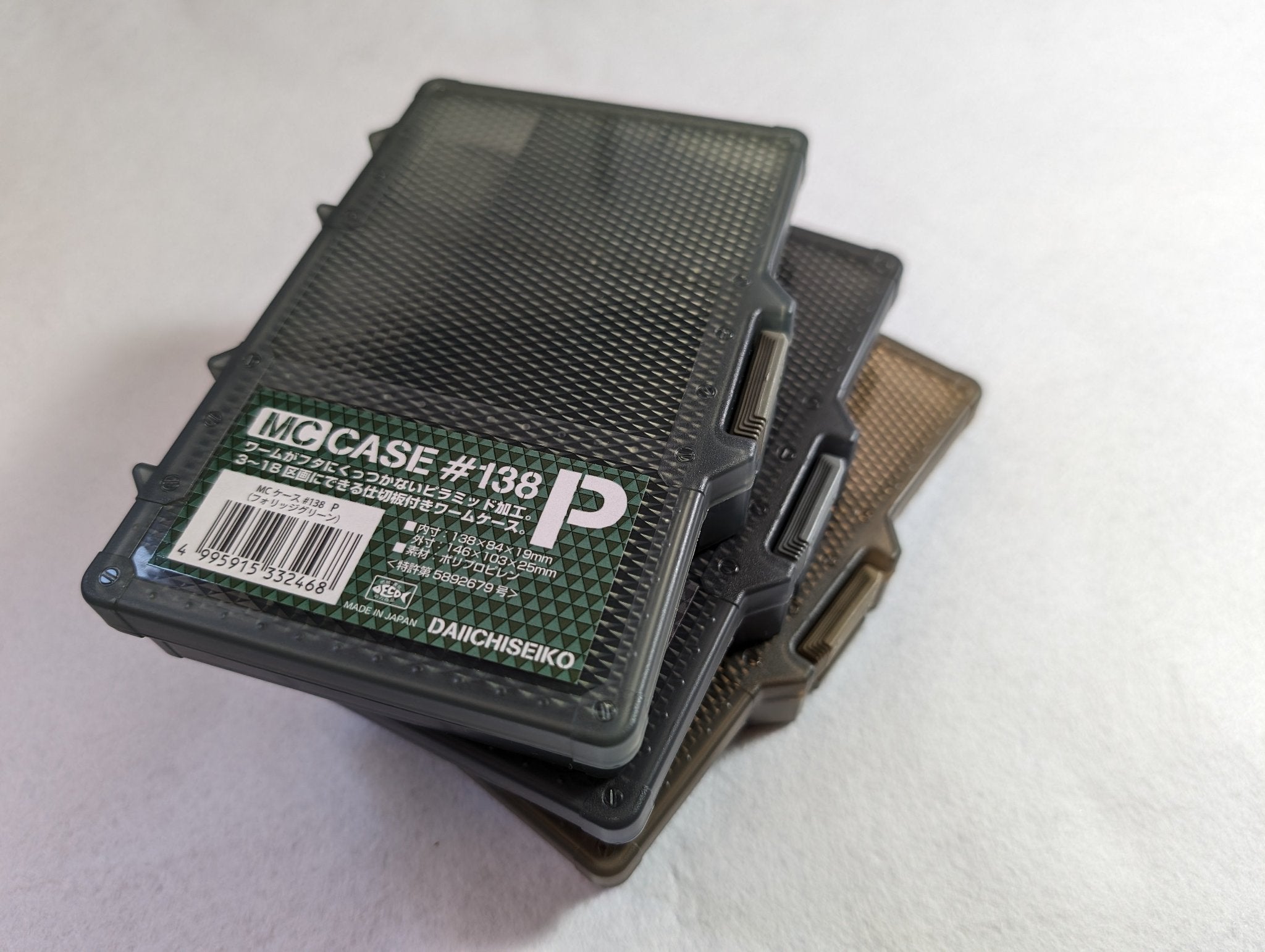 Daiichiseiko MC Case # 138 P Tackle Box