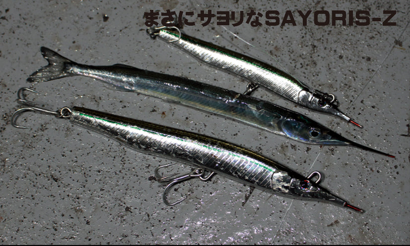 Little Jack Sayoris Z 133 Topwater Stickbait