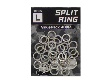 Bozles Split Ring Value Pack
