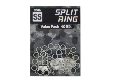 Bozles Split Ring Value Pack