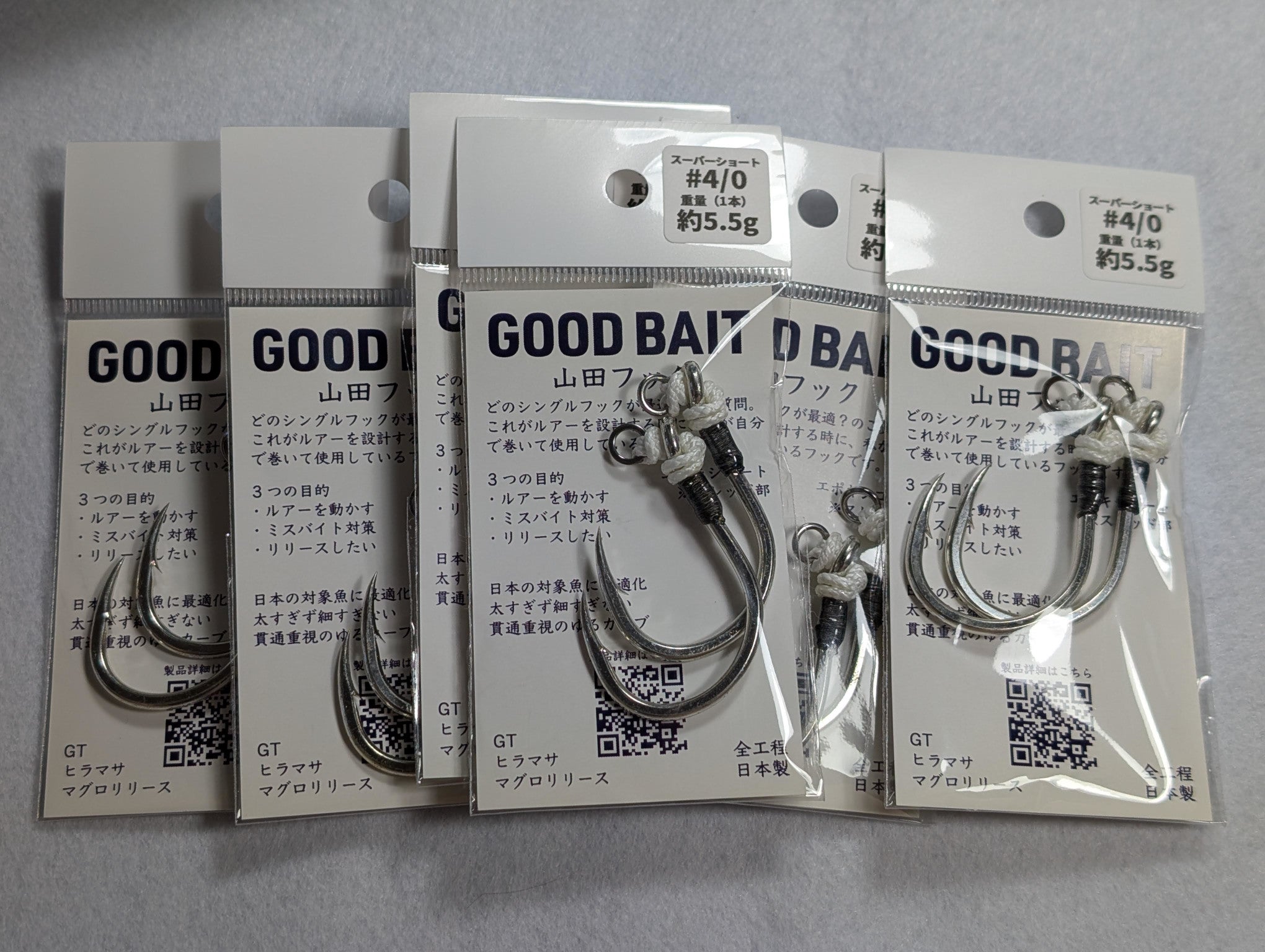 good bait yamada assist hook size 4/0
