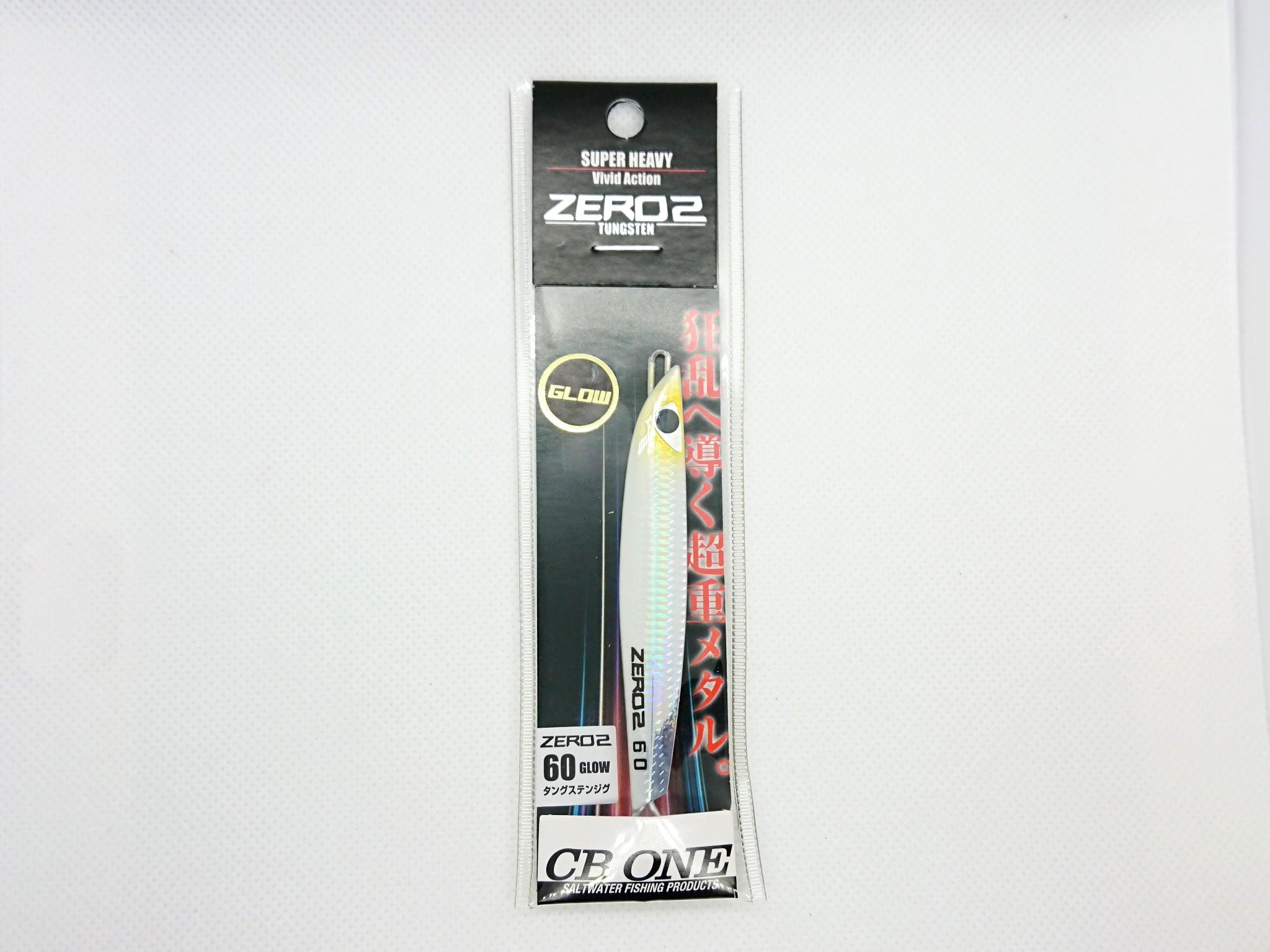 CB ONE Zero 2 Tungsten Metal Jig