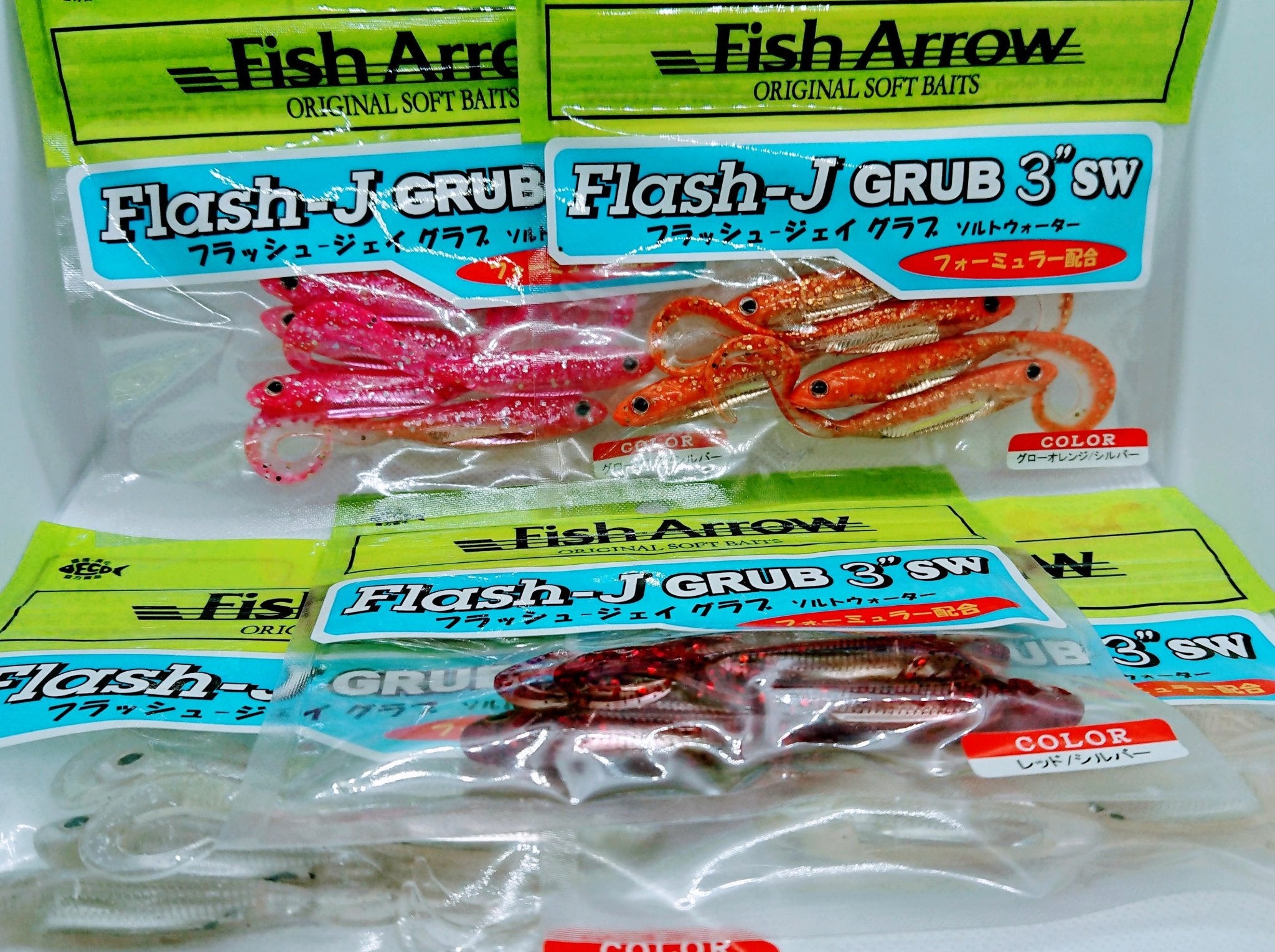 soft bait fish arrow sgrub 3 inch